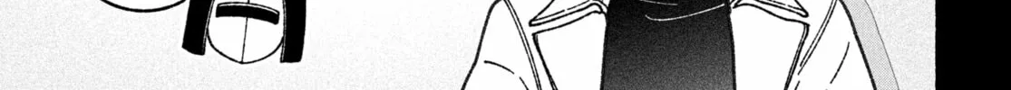 Make the Exorcist Fall in Love Chapter 63 page 2 - 