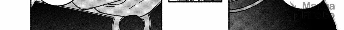Make the Exorcist Fall in Love Chapter 63 page 20 - 