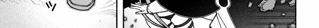 Make the Exorcist Fall in Love Chapter 63 page 22 - 