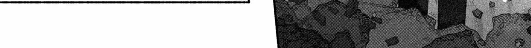 Make the Exorcist Fall in Love Chapter 63 page 26 - 