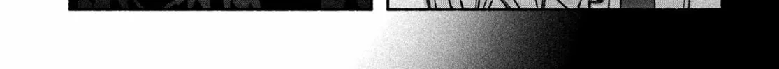 Make the Exorcist Fall in Love Chapter 63 page 4 - 