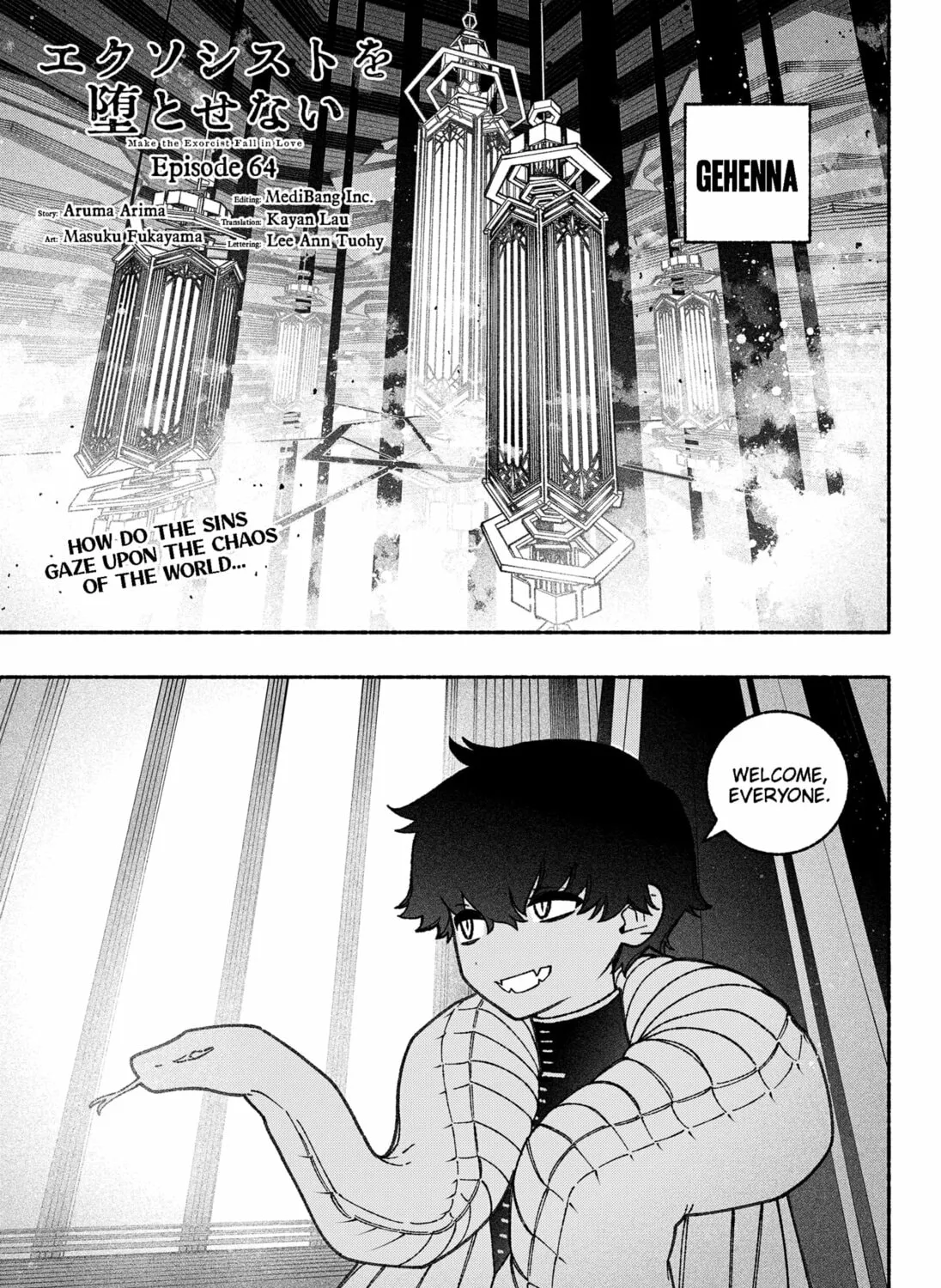 Make the Exorcist Fall in Love Chapter 64 page 1 - 