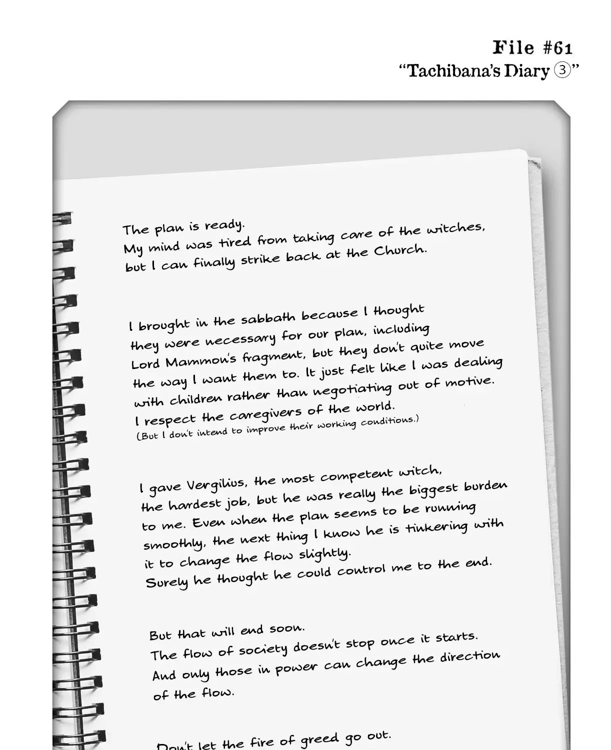 Make the Exorcist Fall in Love Chapter 65.5 page 1 - 