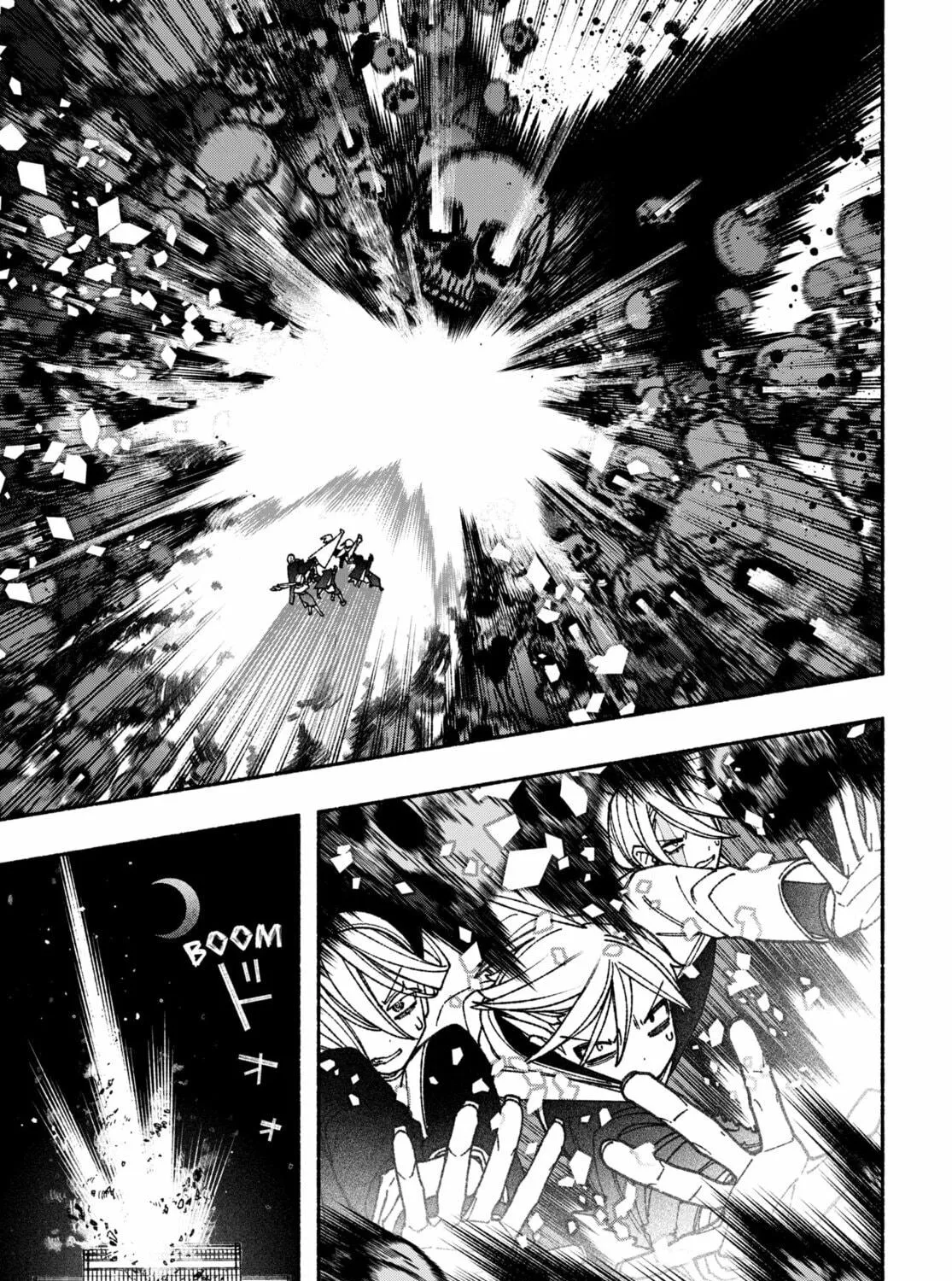 Make the Exorcist Fall in Love Chapter 65 page 17 - 