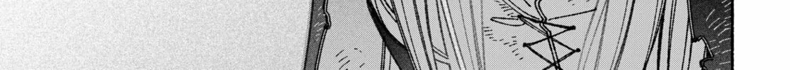 Make the Exorcist Fall in Love Chapter 65 page 22 - 