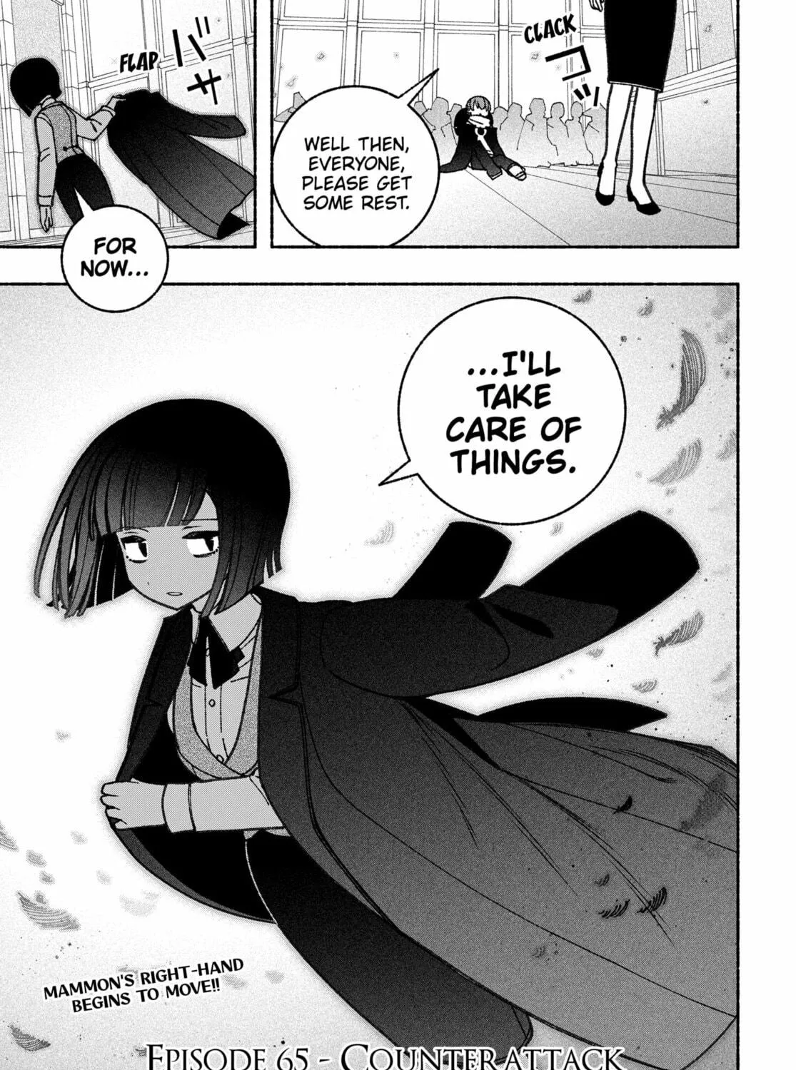 Make the Exorcist Fall in Love Chapter 65 page 29 - 