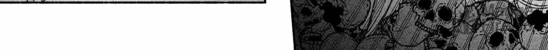 Make the Exorcist Fall in Love Chapter 65 page 6 - 