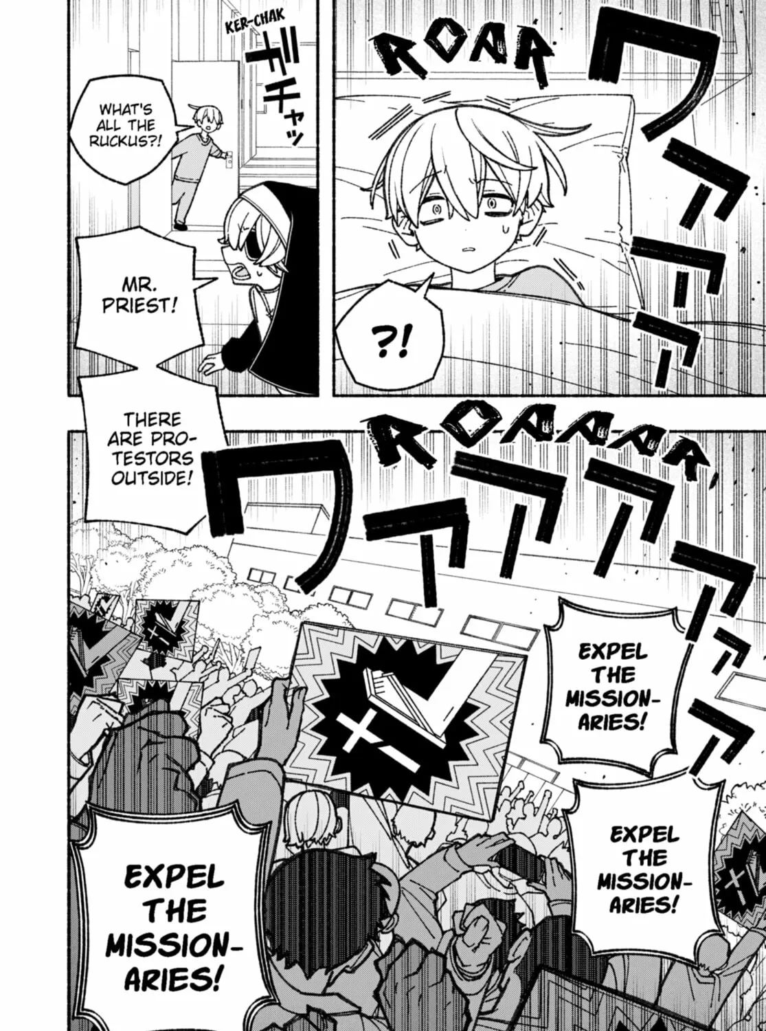 Make the Exorcist Fall in Love Chapter 66 page 27 - 