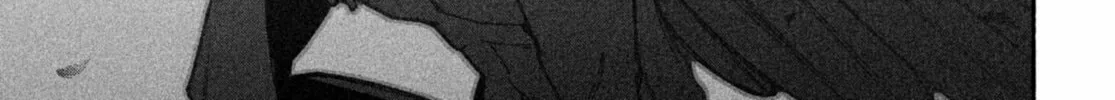 Make the Exorcist Fall in Love Chapter 67 page 2 - 
