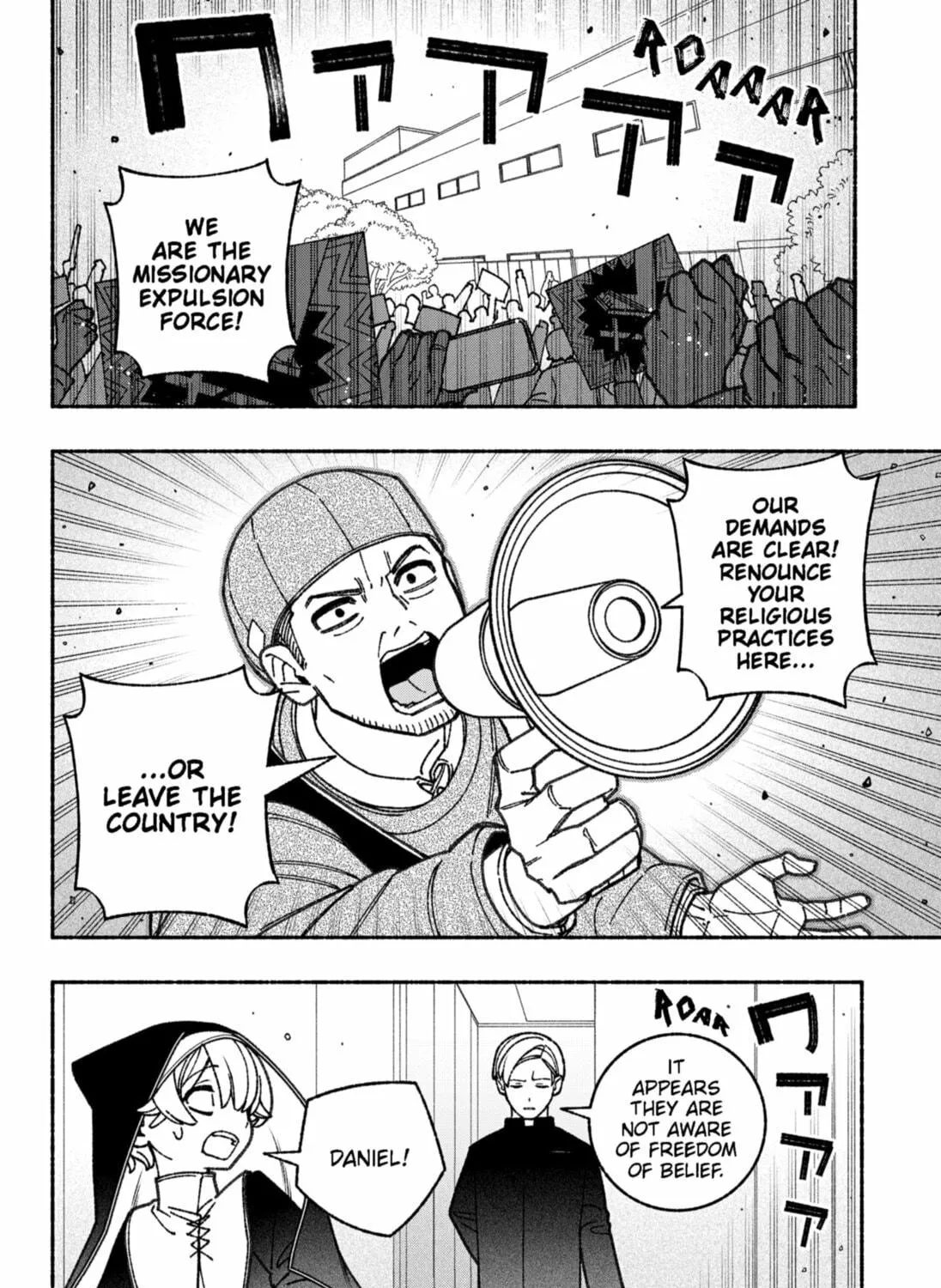 Make the Exorcist Fall in Love Chapter 67 page 11 - 