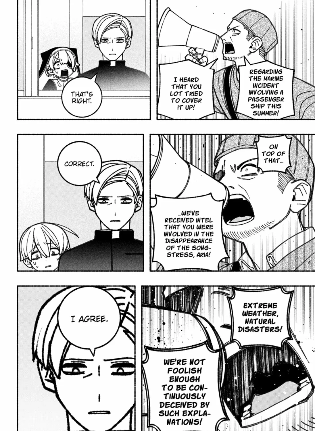 Make the Exorcist Fall in Love Chapter 67 page 15 - 
