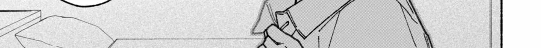 Make the Exorcist Fall in Love Chapter 67 page 22 - 