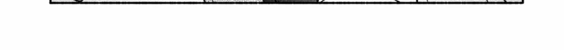 Make the Exorcist Fall in Love Chapter 67 page 26 - 