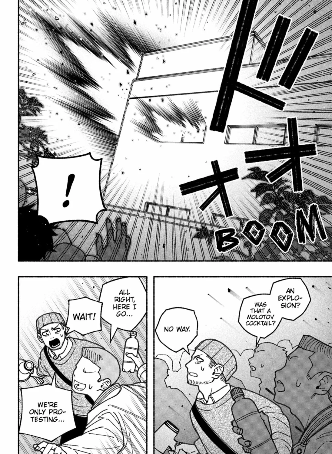 Make the Exorcist Fall in Love Chapter 67 page 27 - 