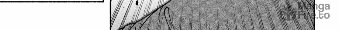 Make the Exorcist Fall in Love Chapter 67 page 30 - 
