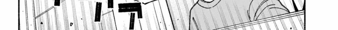 Make the Exorcist Fall in Love Chapter 67 page 4 - 