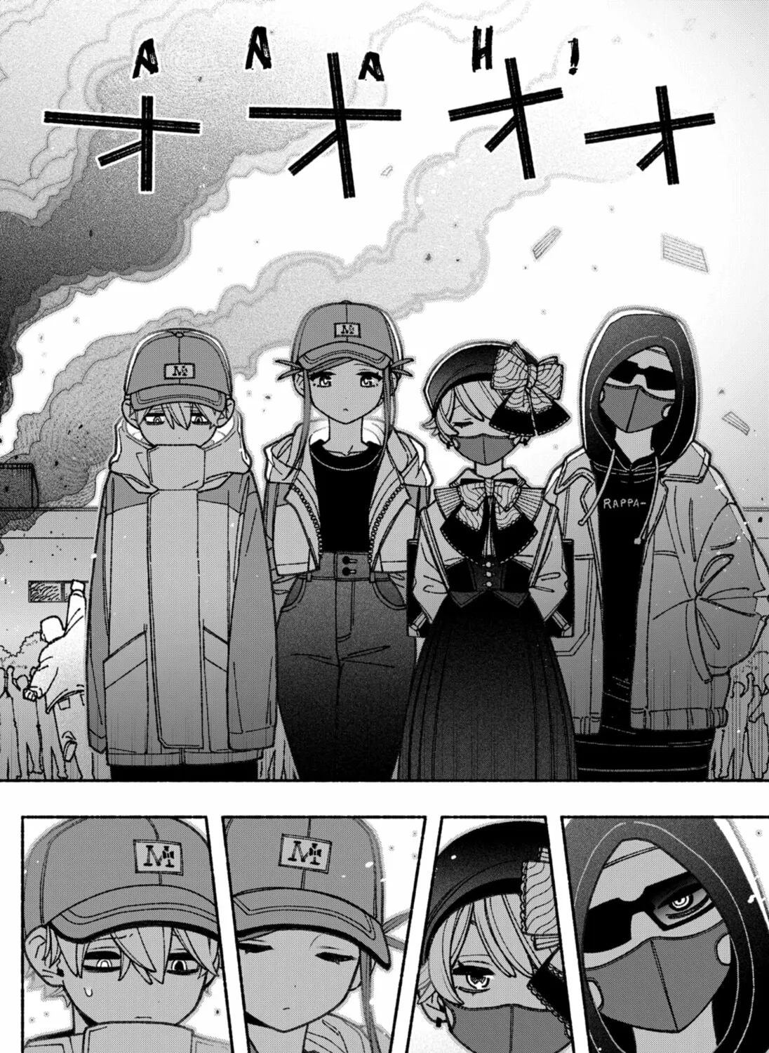 Make the Exorcist Fall in Love Chapter 67 page 31 - 