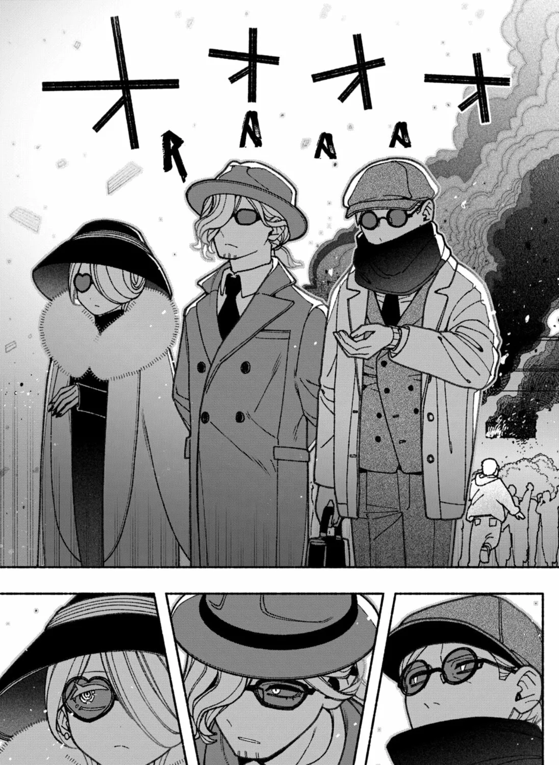 Make the Exorcist Fall in Love Chapter 67 page 33 - 