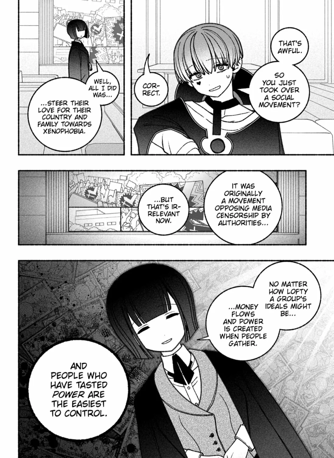Make the Exorcist Fall in Love Chapter 67 page 7 - 