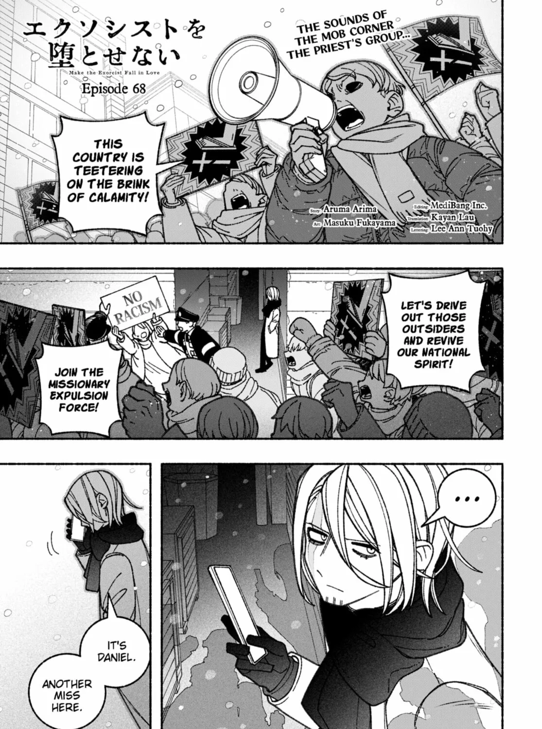 Make the Exorcist Fall in Love Chapter 68 page 1 - 