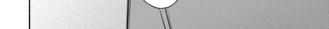 Make the Exorcist Fall in Love Chapter 68 page 16 - 