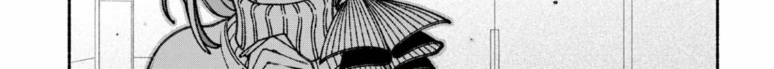 Make the Exorcist Fall in Love Chapter 68 page 22 - 