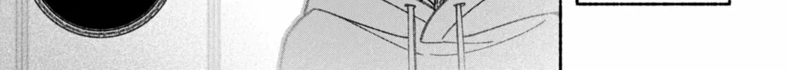 Make the Exorcist Fall in Love Chapter 68 page 26 - 