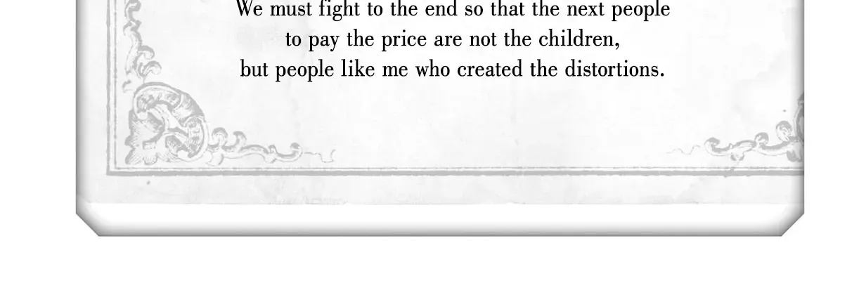 Make the Exorcist Fall in Love Chapter 69.5 page 7 - 