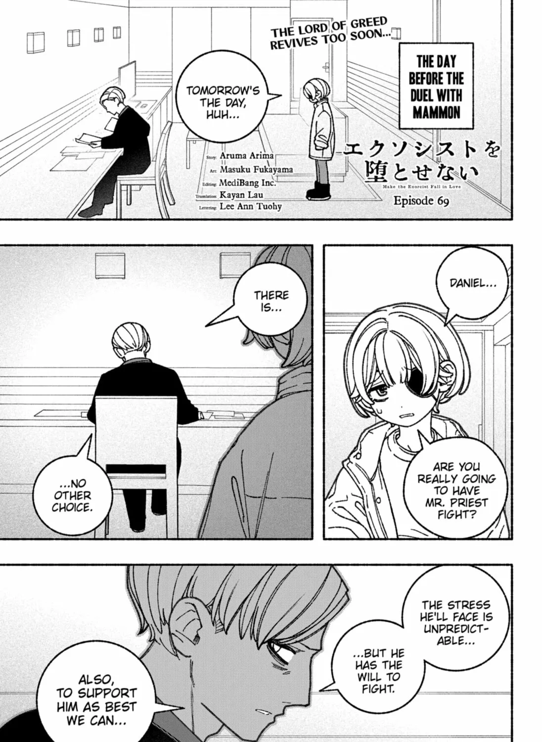 Make the Exorcist Fall in Love Chapter 69 page 1 - 