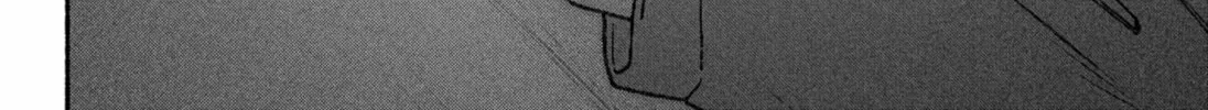 Make the Exorcist Fall in Love Chapter 69 page 32 - 