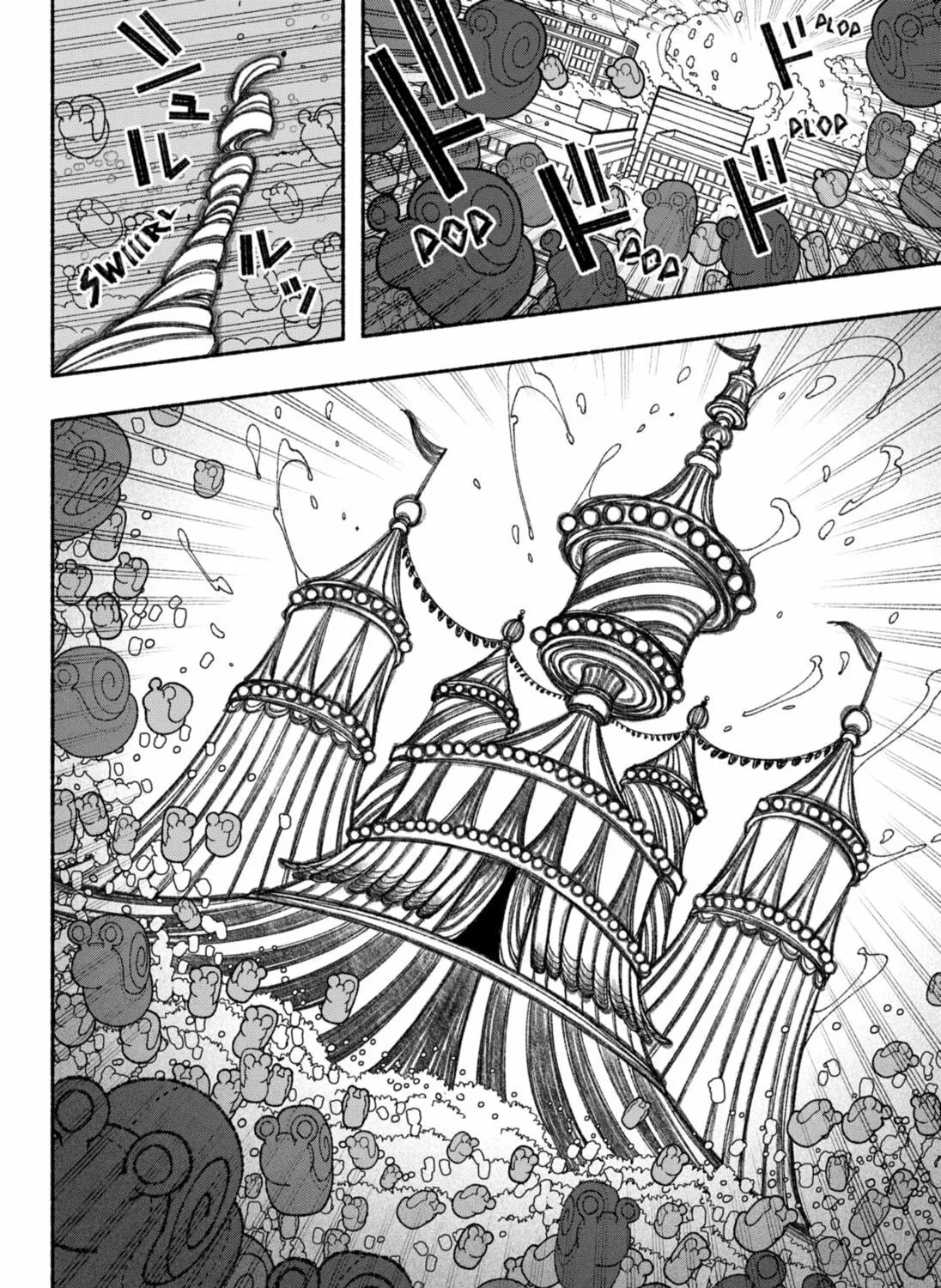 Make the Exorcist Fall in Love Chapter 69 page 39 - 