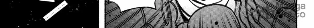 Make the Exorcist Fall in Love Chapter 69 page 42 - 