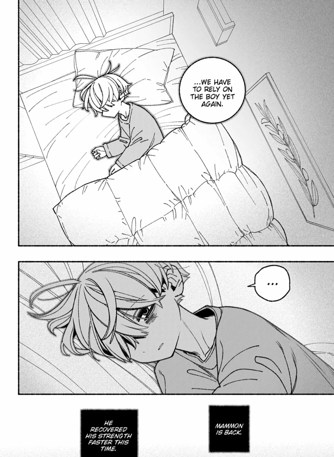 Make the Exorcist Fall in Love Chapter 69 page 7 - 