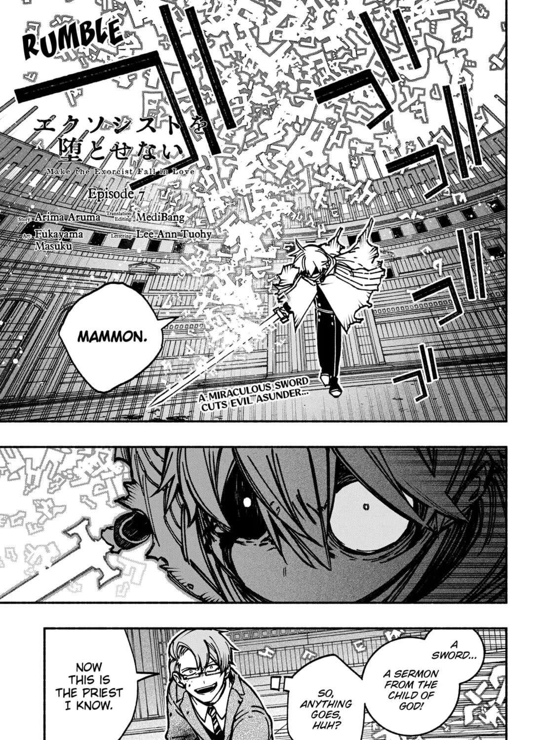 Make the Exorcist Fall in Love Chapter 7 page 1 - 