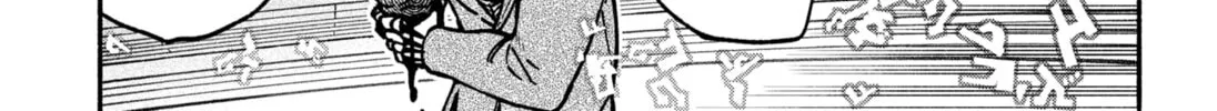 Make the Exorcist Fall in Love Chapter 7 page 2 - 
