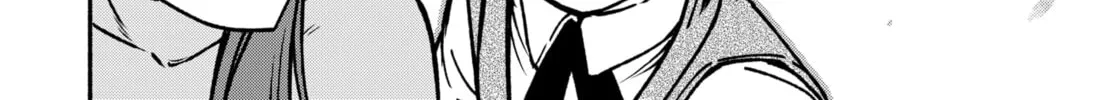 Make the Exorcist Fall in Love Chapter 7 page 16 - 