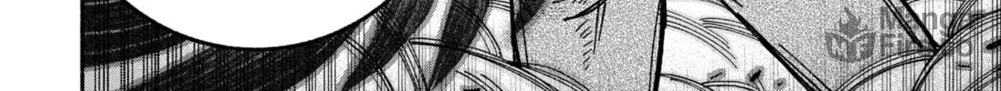 Make the Exorcist Fall in Love Chapter 7 page 24 - 
