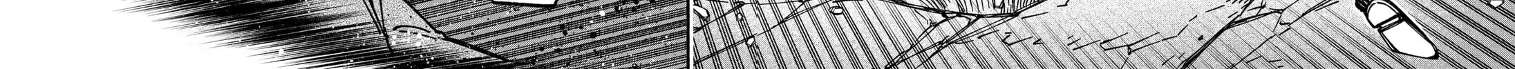 Make the Exorcist Fall in Love Chapter 7 page 4 - 