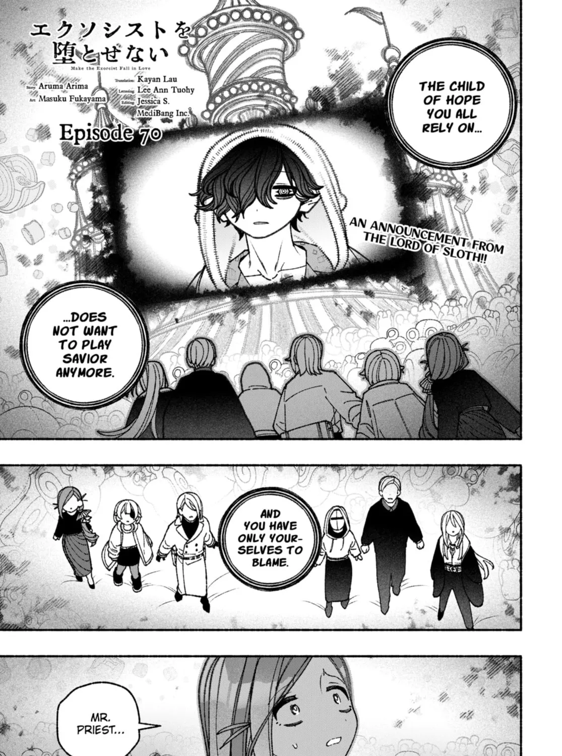 Make the Exorcist Fall in Love Chapter 70 page 1 - 