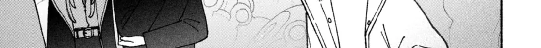 Make the Exorcist Fall in Love Chapter 70 page 14 - 
