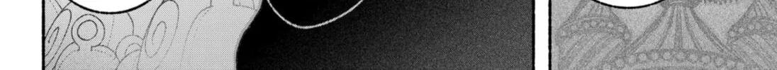 Make the Exorcist Fall in Love Chapter 70 page 16 - 