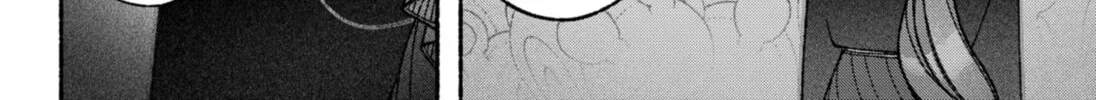 Make the Exorcist Fall in Love Chapter 70 page 32 - 