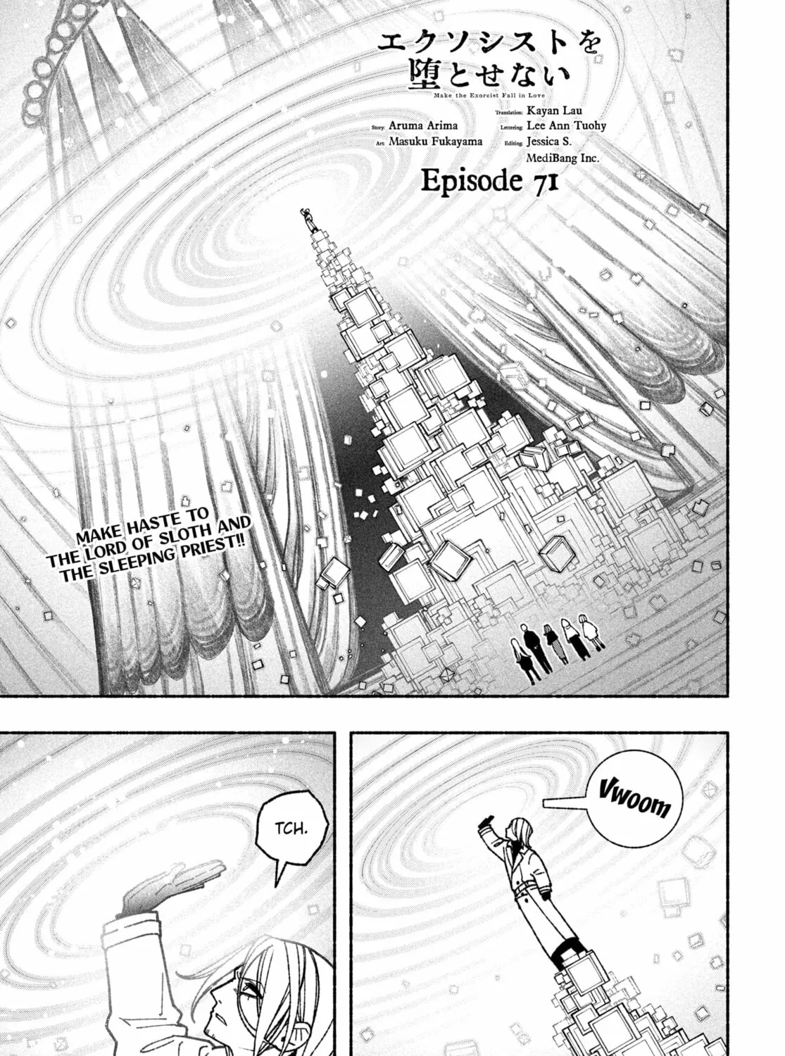 Make the Exorcist Fall in Love Chapter 71 page 1 - 
