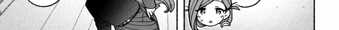 Make the Exorcist Fall in Love Chapter 71 page 14 - 