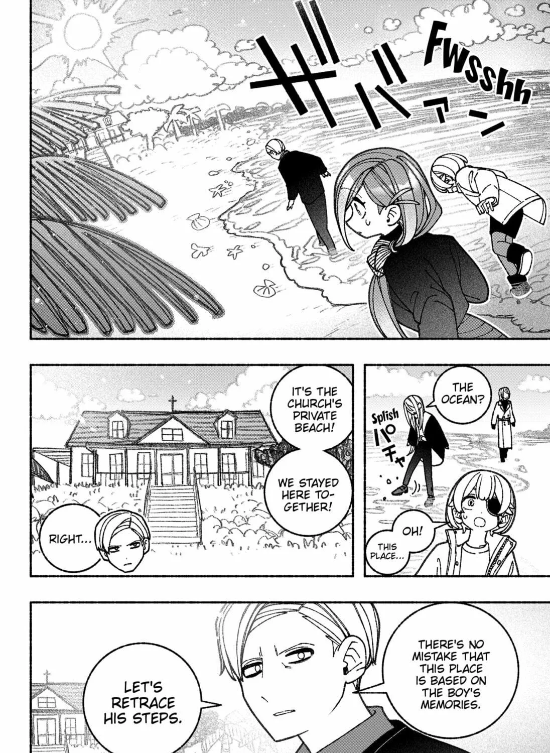 Make the Exorcist Fall in Love Chapter 71 page 19 - 