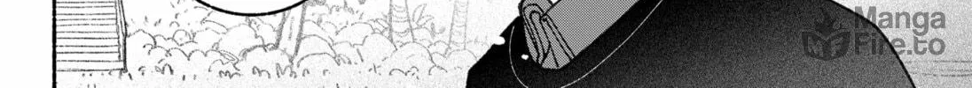 Make the Exorcist Fall in Love Chapter 71 page 20 - 