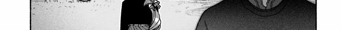 Make the Exorcist Fall in Love Chapter 71 page 34 - 