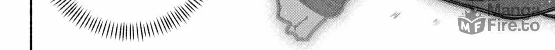 Make the Exorcist Fall in Love Chapter 71 page 40 - 