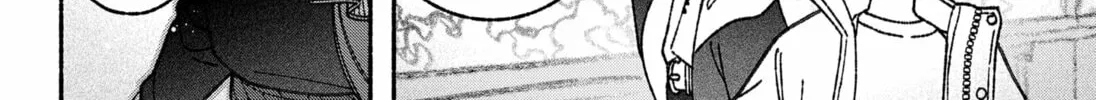 Make the Exorcist Fall in Love Chapter 71 page 8 - 