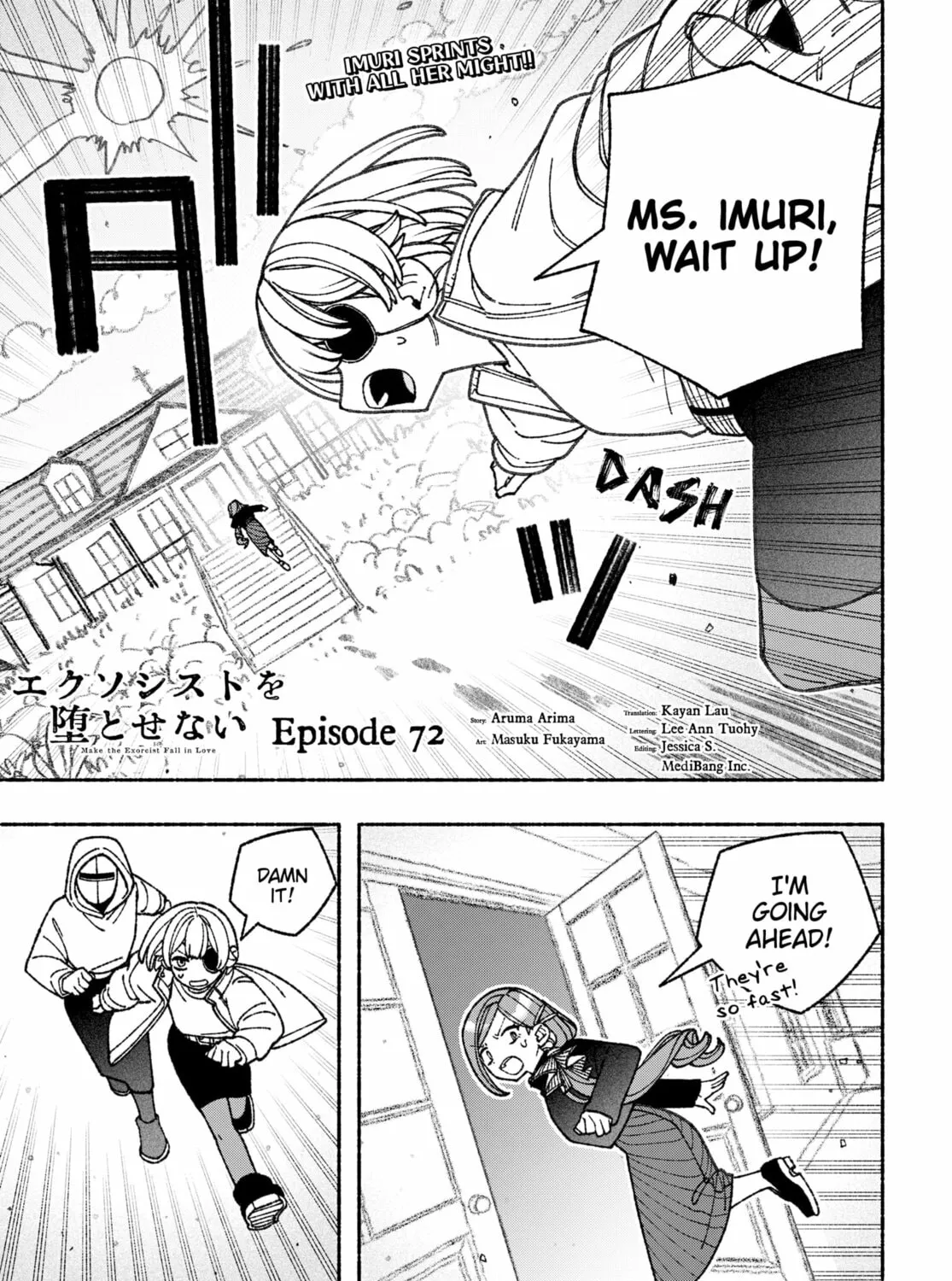 Make the Exorcist Fall in Love Chapter 72 page 1 - 